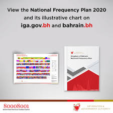 Check spelling or type a new query. Bahrain Bh The Latest Update Tothe Kingdom Of Bahrain National Frequency Plan 2020 And Its Illustrative Chart Can Now Be Viewed On Iga Gov Bh And Bahrain Bh Http Bh Bh Nfp En Bahrain Egovernment Nfp Frequency Facebook