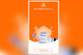 ราชวิทยาลัยจุฬาภรณ์ แจ้งขั้นตอนการจองวัคซีนทางเลือก ซิโนฟาร์ม สำหรับประชาชน เปิดจองวันที่ 18 ก.ค. à¸¥à¸‡à¸—à¸°à¹€à¸š à¸¢à¸™à¸§ à¸„à¸‹ à¸™à¸‹ à¹‚à¸™à¸Ÿà¸²à¸£ à¸¡ à¸£à¸­à¸š 2 à¸£à¸°à¸šà¸šà¸¥ à¸¡ à¸«à¸¥ à¸‡à¸›à¸£à¸°à¸Šà¸²à¸Šà¸™à¹à¸« à¸ˆà¸­à¸‡
