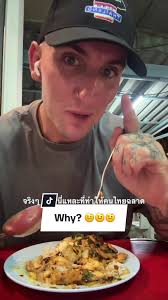 Matthew Winder Australian Thailand