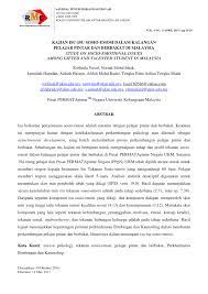 Mengatur pola perkembangan tingkah laku individu. Pdf Kajian Isu Isu Sosio Emosi Dalam Kalangan Pelajar Pintar Dan Berbakat Di Malaysia Study On Socio Emotional Issues Among Gifted And Talented Student In Malaysia