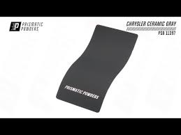 Image result for Ceramic Gray 2017 200