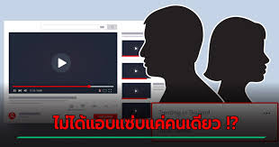 ดูหนังออนไลน์ใหม่ ดูหนังฟรี iphone ipad ios android หนังต่างประเทศ หนังจีน พากษ์ไทย. Mgrwkmhgjeukem