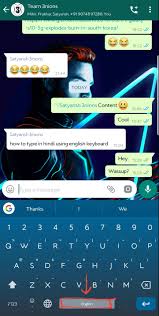 The tool listed below is a standalone hindi writing tool. How To Type In Hindi Using An English Keyboard 3nions