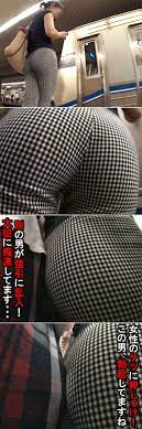 勃起 痴漢 ❤️ Best adult photos at doai.tv