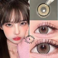 Jual SOFTLENS TRAPEZIUM DIA 14.50mm ALDE GREY BROWN RIGEL BROWN GREY NORMAL  & MINUS { 0.50