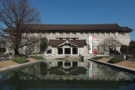 Tokyo National Museum - Wikipedia