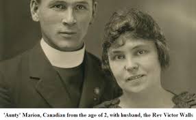 Aboriginal Achievement: Positions Available