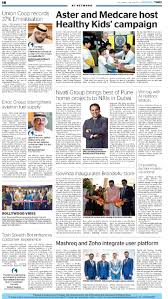 The uae's first newspaper, khaleej times brings to you a refreshing news app that will always keep you updated on the latest news, gold rates, exchange rates, prayer timings. Nyati Group Nyati Grand Realty Expo Dubai Pr Coverage In Khaleej Times