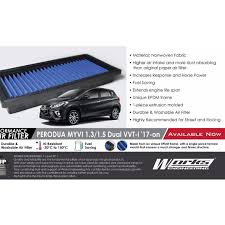 Grab rm1,000 cash redemption on selected variants here! Works Engineering Air Filter Perodua New Myvi 1 3 1 5 Dual Vvt I 2017 On Auto Accessories On Carousell