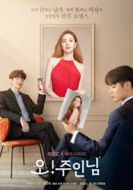 Pathiharn oh my boss (2021) is a thailand dramas starring mook worranit thawornwong ,luke ishikawa plowden and knomjean. Oh My Ladylord 2021 Episode 1 16 End Batch Subtitle Indonesia Doramaflix