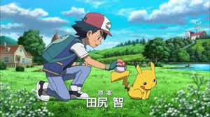 Set a gif as the wallpaper on your android's home or lock screen how to: Pokemon Gif Wallpaper Posted By Michelle Mercado