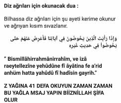 Diz Agrisi Dualar Duanin Gucu Sifa Duasi