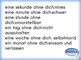 Ich Bin Auch Ohne Dich Happy österreichische Sprüche Und Zitate