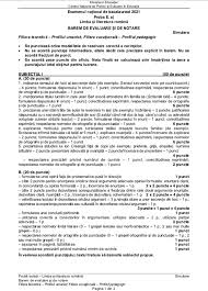 Publică modelele pentru proba scrisă la disciplinele: Simulare Evaluare Nationala 2021 Barem Evaluare Naa IonalaÆ' 2021 Modele De Subiecte Si Barem De Corectare La MatematicaÆ' Antena 3 Pentru Evaluarea Nationala 2021 E N