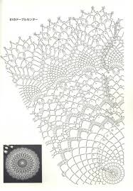 elegant crochet diagram patterns free crochet doily lace