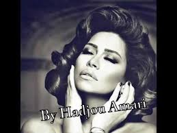 تحميل اغنية شيرين خليه يدور علياmp4. Radioactive World Window Treasure Ø§ØºÙ†ÙŠØ© Ø§Ù†Ø§ Ù…Ø´ Ù…Ø¨ÙŠÙ†Ø§Ù„Ùˆ Ø´ÙŠØ±ÙŠÙ† Ø¯Ù†Ø¯Ù†Ù‡Ø§ Cfmtt Org