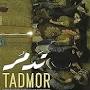 Profile Picture of Tadmor (2016) - IMDb (@imdb.com) on Google
