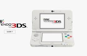 Minecraft es un juego de simulación y creación con gráficos pixelados. Nintendo Descontinua La Produccion Del Modelo New Nintendo 3ds En Japon