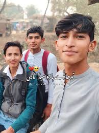 Who can see this real? @followers Salman Ray