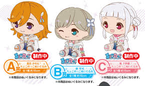 Jun 21, 2021 · ラブライブ！ は深夜アニメの枠組みを超越したコンテンツへと進化しようとしている。 105 名無しで叶える物語 (わんこそば) 2021/06/22(火) 12:41:35.52 id:trsu4snh ä¸€ç•ªãã˜ ãƒ©ãƒ–ãƒ©ã‚¤ãƒ– ã‚¹ãƒ¼ãƒ'ãƒ¼ã‚¹ã‚¿ãƒ¼ 10æœˆ2æ—¥ã‚ˆã‚Šé †æ¬¡ç™ºå£² Hobby Watch