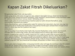 Platform bayar zakat fitrah online melalui kita bisa dapat anda lakukan kapan saja dan dimana saja selama 24/7 di dalam bulan suci ramadhan serta dukungan yang membedakan antara zakat fitrah dan zakat maal adalah waktu pelaksanaan dibayarkannya serta siapa saja yang wajib membayarnya. Zakat Fitrah Ppt Download