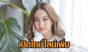 แต้วตื่นเต้นมากๆ ที่จะได้โชว์ผลงานตัวใหม่ของแต้วกับรีจอยส์วันพรุ่งนี้ เป็นโปรเจคที่สนุกที่สุดตั้งแต่ทำงานกับรีจอยส์เลย ทั้งร้อง ทั้ง. 6hj83na3buquwm