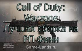 Call Of Duty World At War 2 сколько миссий Https Game Lands Ru Dead By Daylight Gayd Dead By Daylight Luchshie I Khudshie Ubijtsy Html Https Game Lands Ru Images Guide Dead By Daylight Luchshie I Hudshie Ubiicy Dbd Luchshie Ubicy Jpg Dead By Daylight Luchshie I Hudshie Ubijcy Https