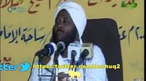 20, 2021 call your mother. Ø§Ù„Ø²Ù†Ø§ Ù…Ø­Ù…Ø¯ Ø³ÙŠØ¯ Ø­Ø§Ø¬ Mp3