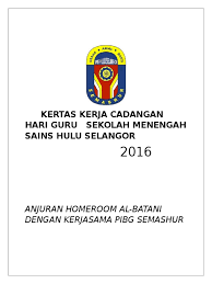 Nama kerling ini wujud pada tahun 1980. Kertas Kerja Cadangan Hari Guru Sekolah Menengah Sains Hulu Selangor Autosaved