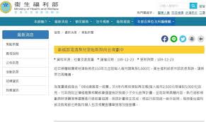 See more of 高雄市岡山公共托嬰中心及育兒資源中心 on facebook. X4vkzpn3rq0fnm