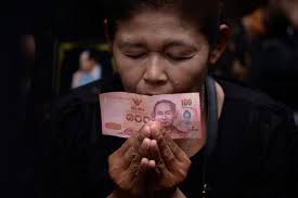 Frequently used thai baht coins are in denominations of ฿1, ฿2, ฿5, ฿10, 25 satang. Thailand Hopes And Prays For A Weaker Baht Asia Times