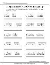 I am a former teacher and now mom of three. Worksheet Book Excelent Math Maker Printable Picture Inspirations Make Handwriting Worksheets Ideas Practice Samsfriedchickenanddonuts