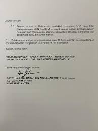 Bahagian latihan jksm dengan kerjasama bahagian maqasid syariah. Jabatan Kehakiman Syariah Negeri Kelantan Posts Facebook