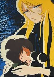 galaxy express 999 2021 可愛いアニメガール 銀河鉄道999 メーテル