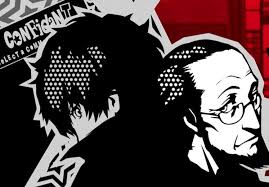Can talk to sojiro during evening for prize (charm +5). Persona 5 Curry Do As Sojiro Taught You Is This Gonna Be An Item Sojiro Gives You In P5 Royal Persona5 But It Turns Out It Was The Other Way Around Sutangunungmulya