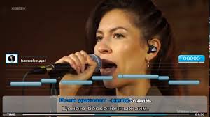 Filatov Karas Vs виктор цой остаться с тобой скачать Filatov I Karas Coj