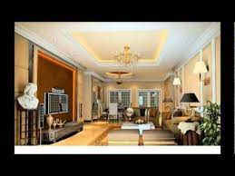 Fedisa Interior Designer Interior Designer Mumbai Interior Designer India Interior Designs Youtu Home Interior Catalog India Home Decor Elegant Home Decor