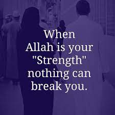 Pin By Sara On Islamic Stuffs Inspirational Words Inspirational Quotes Quran Quotes