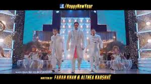 Happy New Year Official Telugu Trailer Shah Rukh Khan Deepika Padukone Youtube Enam calon pencuri memasuki kompetisi tari bergengsi sebagai kedok untuk tujuan mereka yang lebih besar. happy new year official telugu trailer shah rukh khan deepika padukone