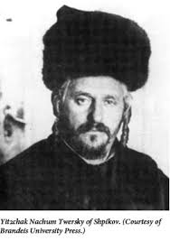 The Hasidim: An Underground History