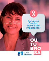 Neste mês de outubro a Clínica São Camilo dedica-se ao Outubro Rosa, que  visa conscientizar sobre a saúde da mulher com enfoque principal no câncer  de mama. Quando falamos neste câncer, é