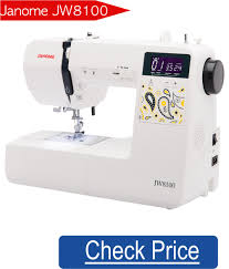 Best 5 Janome Sewing Machines To Buy Best Sewing Machines