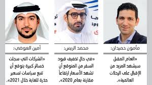 توقعات بارتفاع أسعار تذاكر الطيران بنسب تصل 40 إلى وجهات عربية خلال مارس المقبل اقتصاد محلي الإمارات اليوم