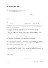 It authorizes someone to act on your behalf on sensitive matters. Simple Authorization Letter For Certificate Templates At Allbusinesstemplates Com