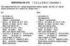 Memotret dansu o shimasu : Sharing Bahasa Jepang Photos Facebook