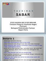 Teks ceramah agama tentang sabar. Tazkirah Perhimpunan Pagi