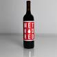 Method Mondays at Upsidedown Wine event in Cle Elum, WA
