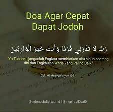 Quote Ayat Hadits Di Instagram Yang Jomblo Boleh Neh Di Amalin Kata Kata Indah Ayat Kata Kata Motivasi