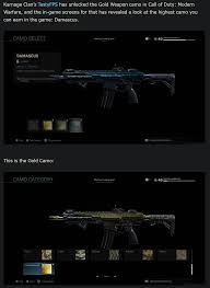 Damascus is one of the most beautiful camouflages in the game. Gold And Damascus Camos Revealed Modernwarfare