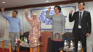 Nasib calon timbalan presiden pkr, rafizi ramli sama ada dibenarkan bertanding jawatan itu akan ditentukan oleh jawatankuasa pemilihan pkr (jpp). Wan Azizah Beri Laluan Anwar Bertanding Presiden Pkr Malaysian Update Berita Terkini Untuk Anda